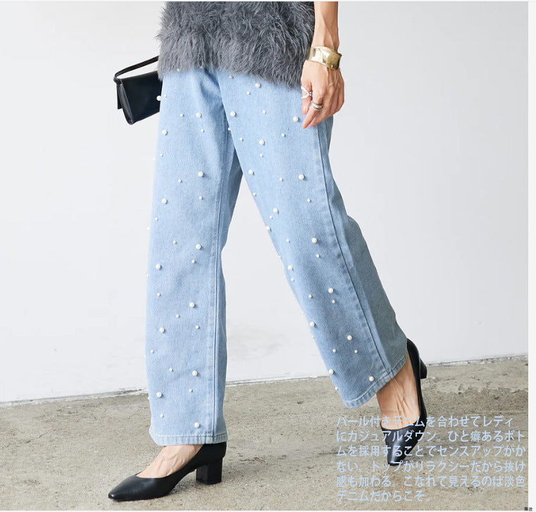 Heavy Industry Nail Pearl Buckle Women's Jeans Casual Loose Trousers